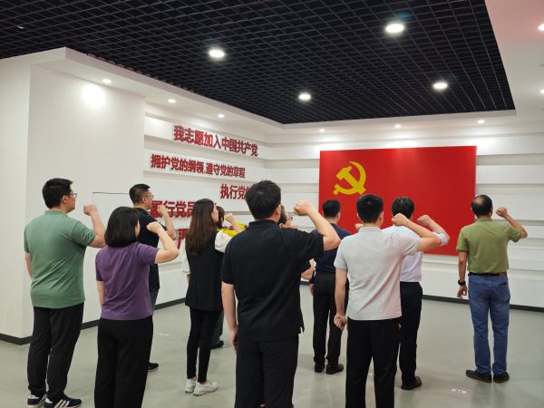 微信图片_20240531091450