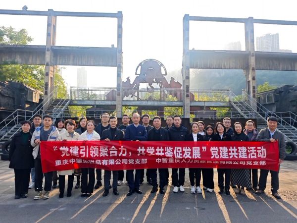 微信图片_20251201104756_329_6 微信图片_20251201104756_329_6