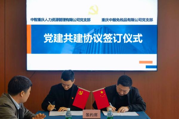 微信图片_20251201110548_339_6 微信图片_20251201110548_339_6