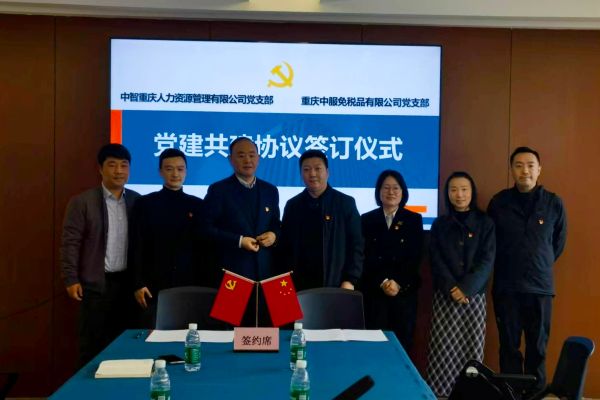 微信图片_20251201105735_338_6 微信图片_20251201105735_338_6